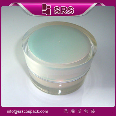 Buy China factory manufacturing high end skin care acrylic jar online manufacture