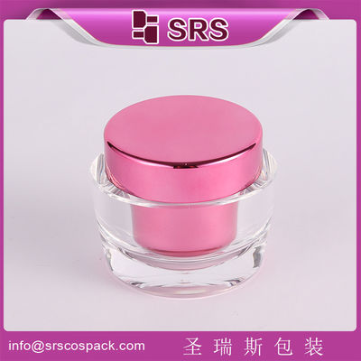 Buy manufacturing 15ml 30ml 50ml silver luxury acrylic jar with lid online manufacture