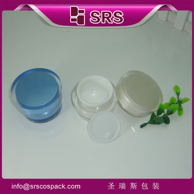 Buy 5ml 10ml 15ml 30ml 50ml manufacturing acrylic elegant cosmetic jars online manufacture