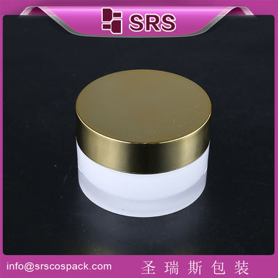 Buy J022 5G 30G 50G 100G acrylic cosmetic jar,China manufacturer round jar online manufacture