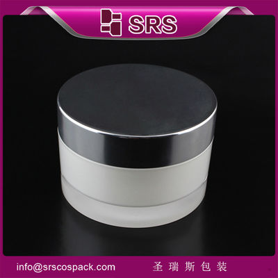 Buy luxury and high quality skincare cream jar,J023 supplier acrylic round jar online manufacture