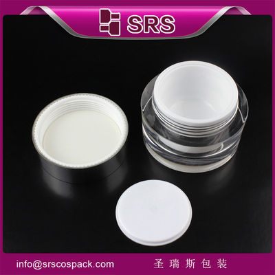 Buy J023 luxury and cosmetic container ,15g 30g 50g skincare jar online manufacture