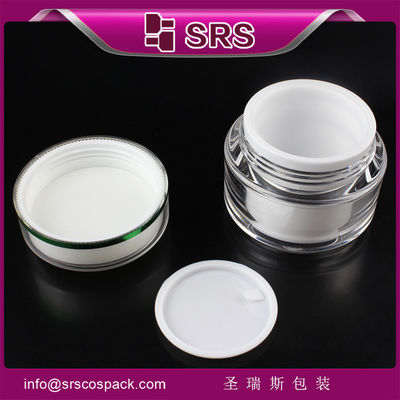 Buy empty 15g 30g 50g cosmetic jar for face whitening cream online manufacture