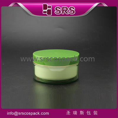 Buy J026 plastic cosmetic jar 100g 200g 500g skin cream online manufacture