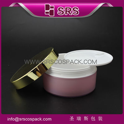 Buy high quality plastic jar,J026 100g 200g 500g empty bottles cream online manufacture