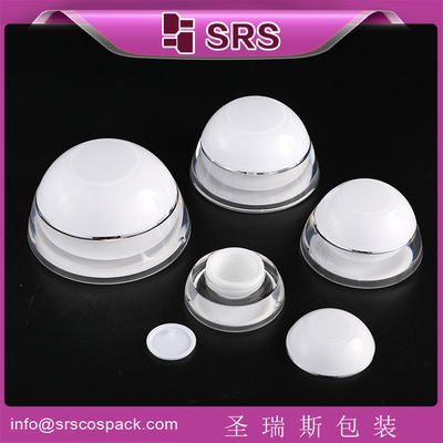 Buy unique design cosmetic empty jar,body cream container online manufacture