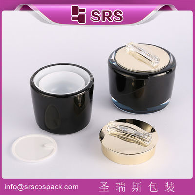 Buy acrylic skincare cream jar,J039 15ml 30ml 50ml plastic container online manufacture