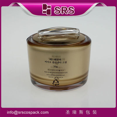 Buy J039 luxury empty jar ,China supplier plastic jar container online manufacture