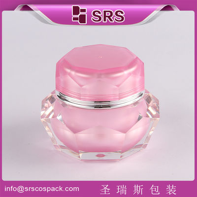 Buy J061 beauty empty cosmetic container luxury cream jar online manufacture