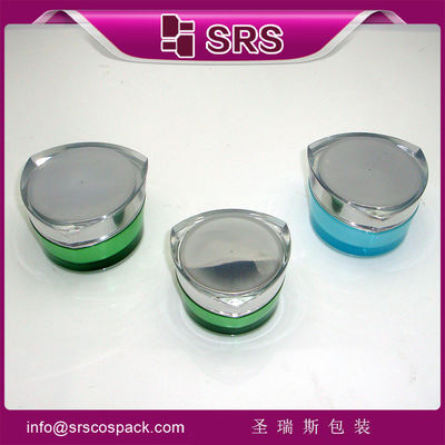 Buy J081 30g 50g special shape cosmetic jar for wholesale snail creams online manufacture