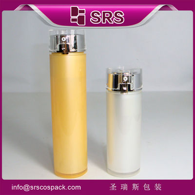 Buy China factory airless bottle for skincare cream ,15ml 35ml monobenzone lotion online manufacture