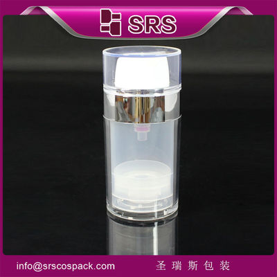Buy A0212 30ml 50ml airless bottle for cosmetic cream ,supply pump lotion bottle online manufacture