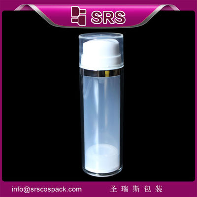 Buy China factory manufacturing 30ml 50ml airless container online manufacture
