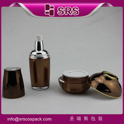 Buy cosmetic packaging supplier body powder container online manufacture