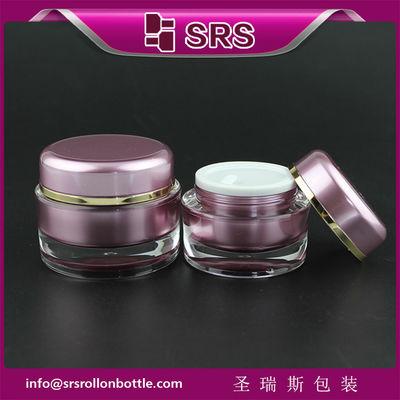 Buy J020 SRS free sample luxury 15ml 30ml 50ml cosmetic cream jar online manufacture