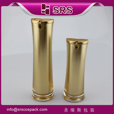 Buy manufacturing A093 30ml 50ml cosmetic airless pump bottle online manufacture