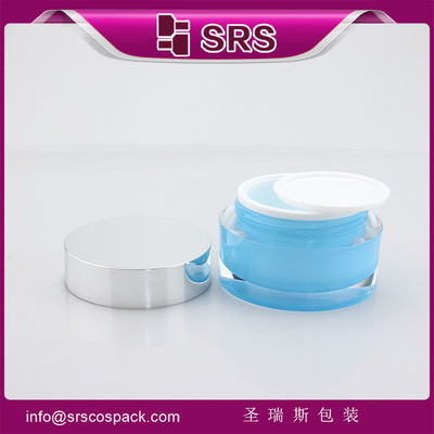Buy 15g 30g 50g acrylic cosmetic jar empty eye cream ,face mask online manufacture