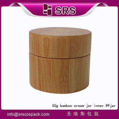 Buy SRS 50g high end real bamboo outer jar with PP inner jar for cosmetic cream online manufacture