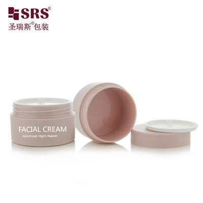Buy 15g 30g 50g 70g 80g 100g Empty Cosmetic Custom Color Jar Container Plastic PET Jars online manufacture
