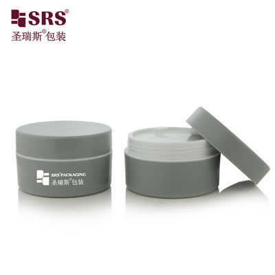 Buy Eco Friendly Jars  Body Scrub Custom Logo Empty Double Wall Cream Frosted Cosmetic Jar online manufacture