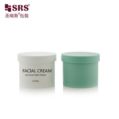 Buy 100g Single Wall Plastic PP Cosmetic Packaging Container Injection Custom Color Body Cream Jars online manufacture