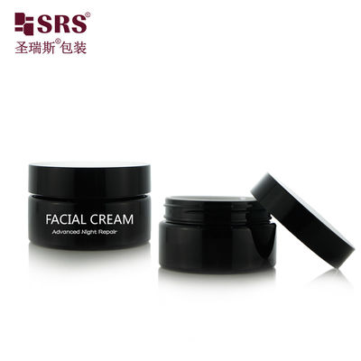 Buy 30g 50g 100g 150g 200g 250g 300g 350g 500g Empty Custom Color Cosmetic Plastic Jar PET online manufacture
