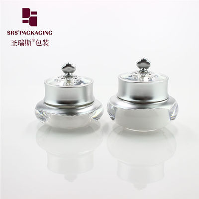 Buy unique design and beauty high quality J201 cosmetic acrylic container online manufacture