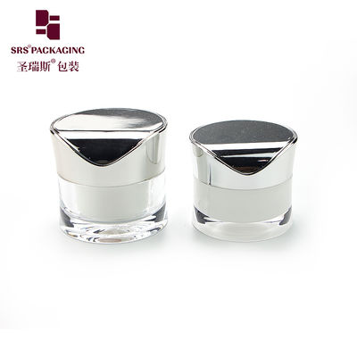 Buy J093 30g 50g cosmetic packaging manufacturer skincare cream jar online manufacture