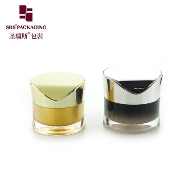 Buy J093 manufacturing plastic cosmetic packaging cream jar online manufacture
