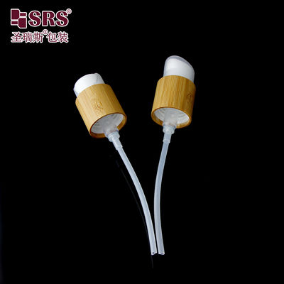 Buy N24 Bamboo Collar With Lotion Pump For 100ml Glass Bottle online manufacture