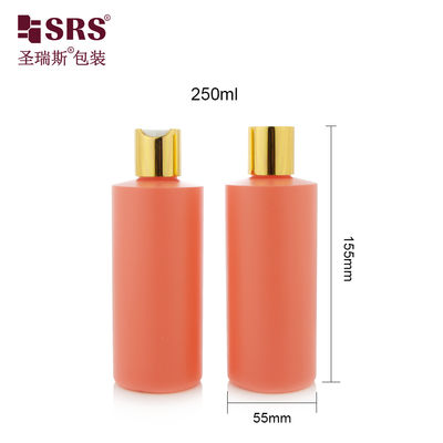 Buy F250D55N24 250ML Plastic PET Bottle With Disc Screw Cap For Toner Lotion Serum Skincare Packaging online manufacture