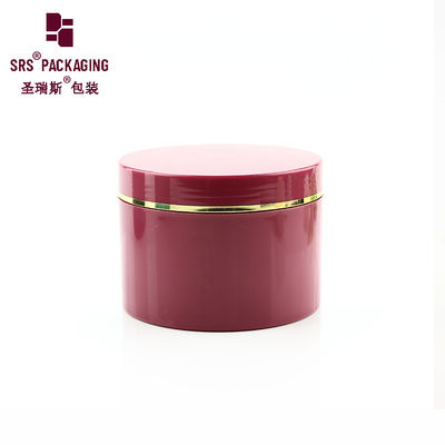 Buy injection color red cosmetic plastic jar with screw lid online manufacture
