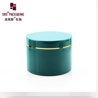 Buy 200ml 300ml 400ml 500ml body lotion plastic green cosmetic jar online manufacture