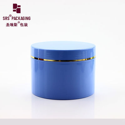 Buy 200ML 300ML 400ML 500ML plastic PP cream jar container for skin care online manufacture