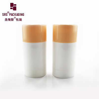 Buy luxury custom 50ml 75ml makeup cosmetic round foundation stick container online manufacture