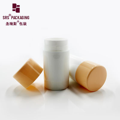 Buy plastic injection white body with orange lid skin care stick packaging online manufacture