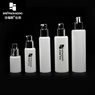Buy skin care lotion bottle white empty recycle 100ml 80ml 50ml airless pump online manufacture