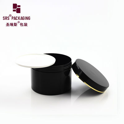 Buy Factory manufacturing empty 400g tobacco injection black plastic cosmetic jars online manufacture