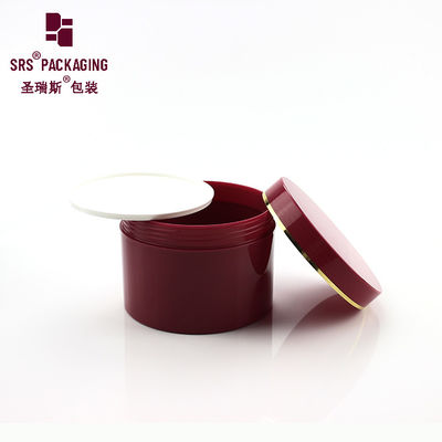 Buy 400g big size PP material plastic cosmetic cream single wall jar online manufacture