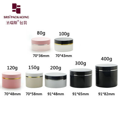 Buy 80g 100g 120g 150g 200g 300g 400g Plastic Facial Cream Cosmetic Eco Friendly Colorful PP PCR Jar online manufacture