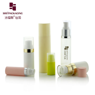 Buy 15ml 30ml 50ml Customization Color Empty Plastic PP PCR Airless Pump Bottle online manufacture