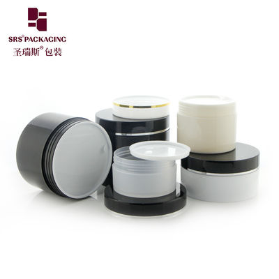 Buy 100g 120g 150g Round Glossy Single Wall PCR Customization Color Eco-Friendly Jar Packaging online manufacture