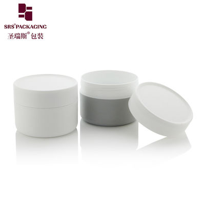 Buy SRS PACKAGING 200g Matte Plastic PP PCR Custom Grey Color Cosmetic Cream Jar online manufacture