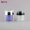 Replaceable Empty Cosmetic Serum Gel Elegant Airless Jar Acrylic supplier