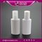 SRS China supplier 2015 new plastic 12ml PET eye cream container with roll on sealing type supplier