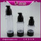 Shengruisi packaging A027-15ml 30ml 50ml plastic airless lotion bottle supplier