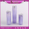 SRS acrylic 15ml 30ml 50ml plastic cosmetic airless pump bottle with sprayer for skincare supplier
