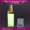Shengruisi Square Shape empty Airless Bottle 15ml 30ml 50ml Plastic Cosmetic container supplier