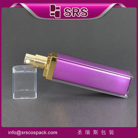 Shengruisi Square Shape empty Airless Bottle 15ml 30ml 50ml Plastic Cosmetic container supplier