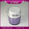 Shengruisi manufacture hot sale round acrylic cream airless Jar with pump for facial cream supplier